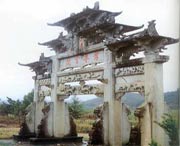 建阳天气预报60天