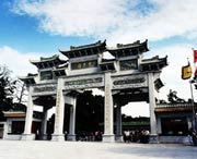 番禺后天天气