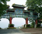 鼎湖天气预报10天